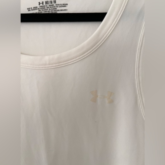 Men’s Under Armour Tank Top - Picture 4 of 5